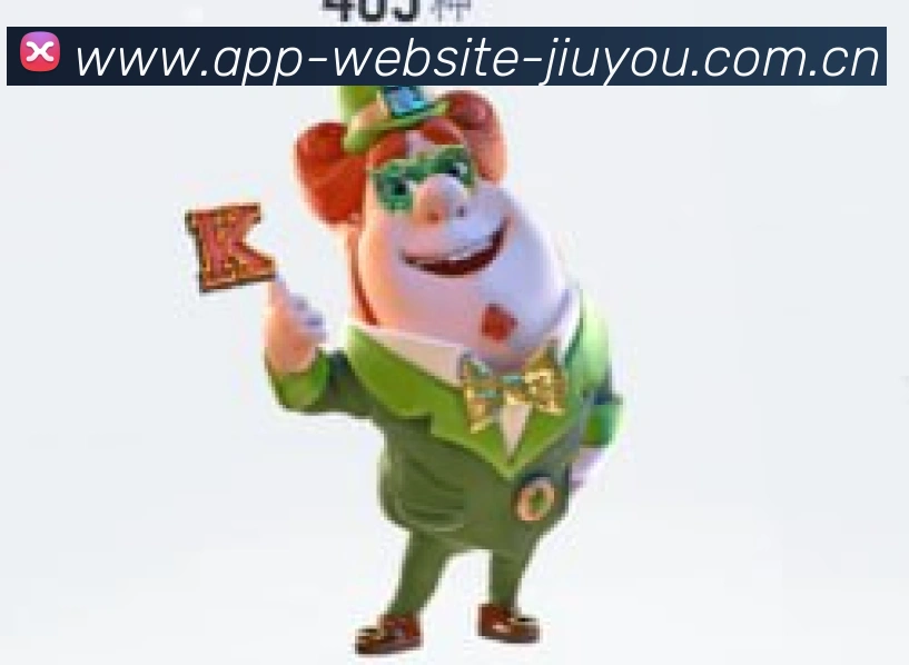 罗马诺：热刺就引进萨维尼奥与曼城谈判，球员转会态度开放